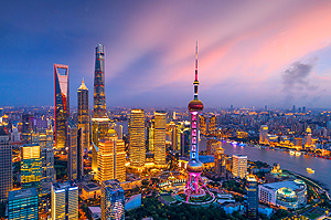 Cruceros que salen de  Shangái